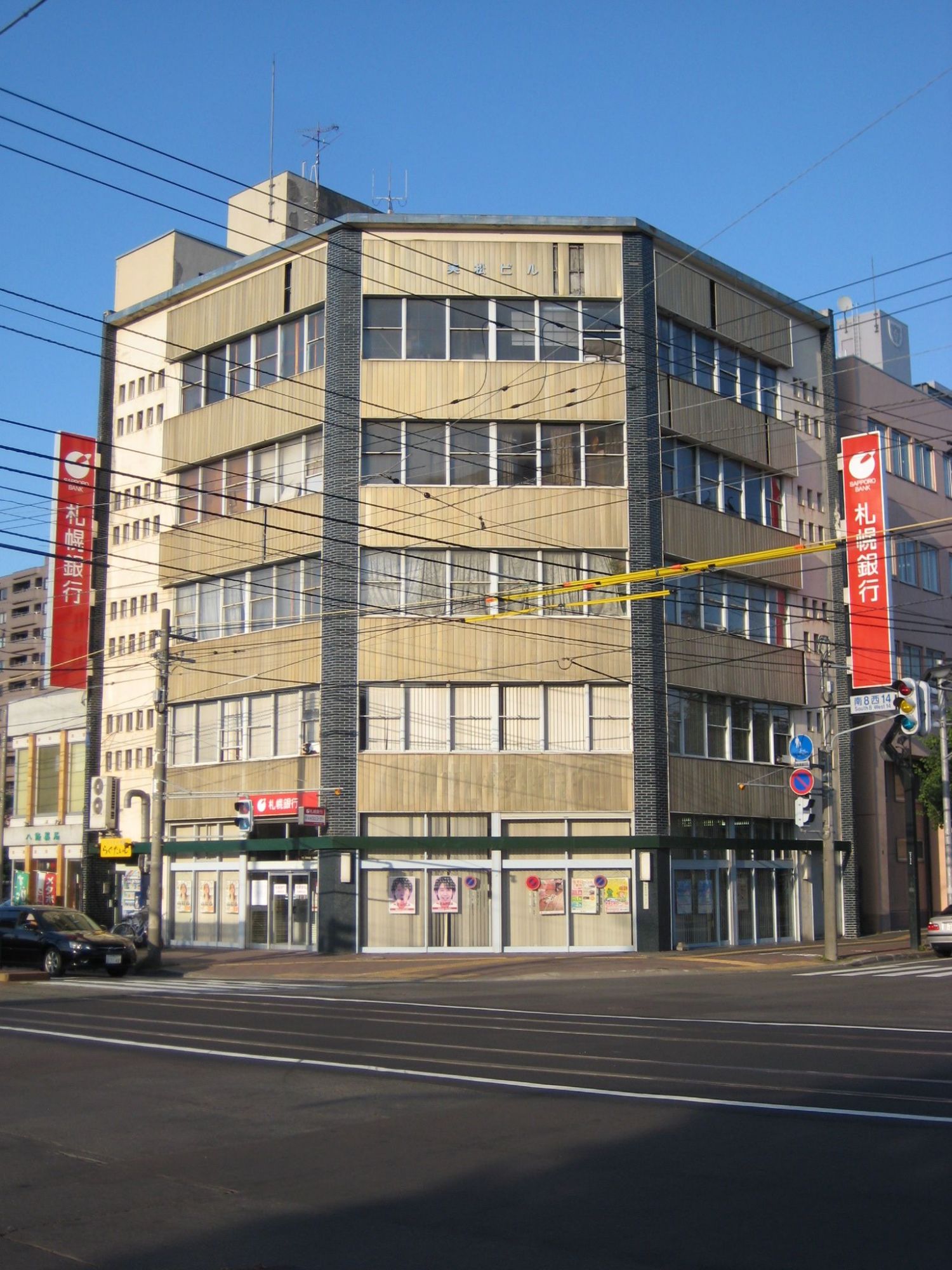 北洋銀行札幌西支店の現在地と真相｜店舗再編の波とネット炎上の正体