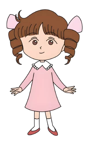 【話題】 ちび まる子 ちゃん 城ヶ崎 さん 私服＆私生活最新ショット #803