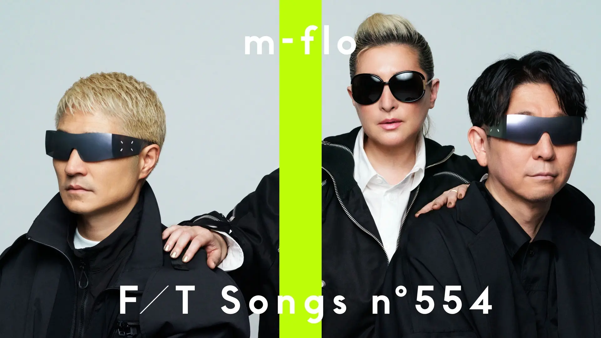 M-Flo『Come Again』の衝撃！20年色褪せない革新性と歌詞の真実