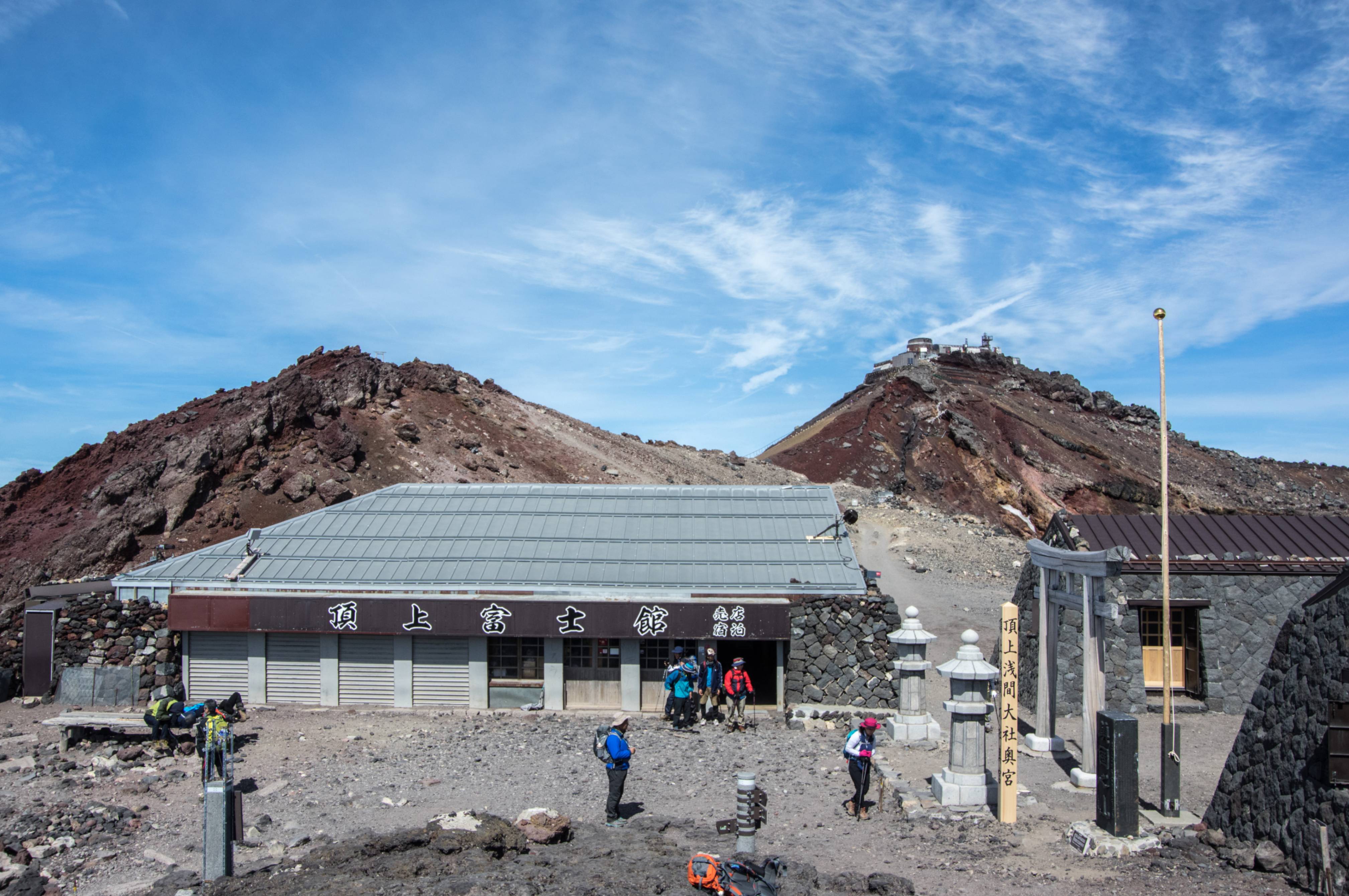 富士山頂の山小屋「頂上富士館」2026予約＆宿泊ガイド