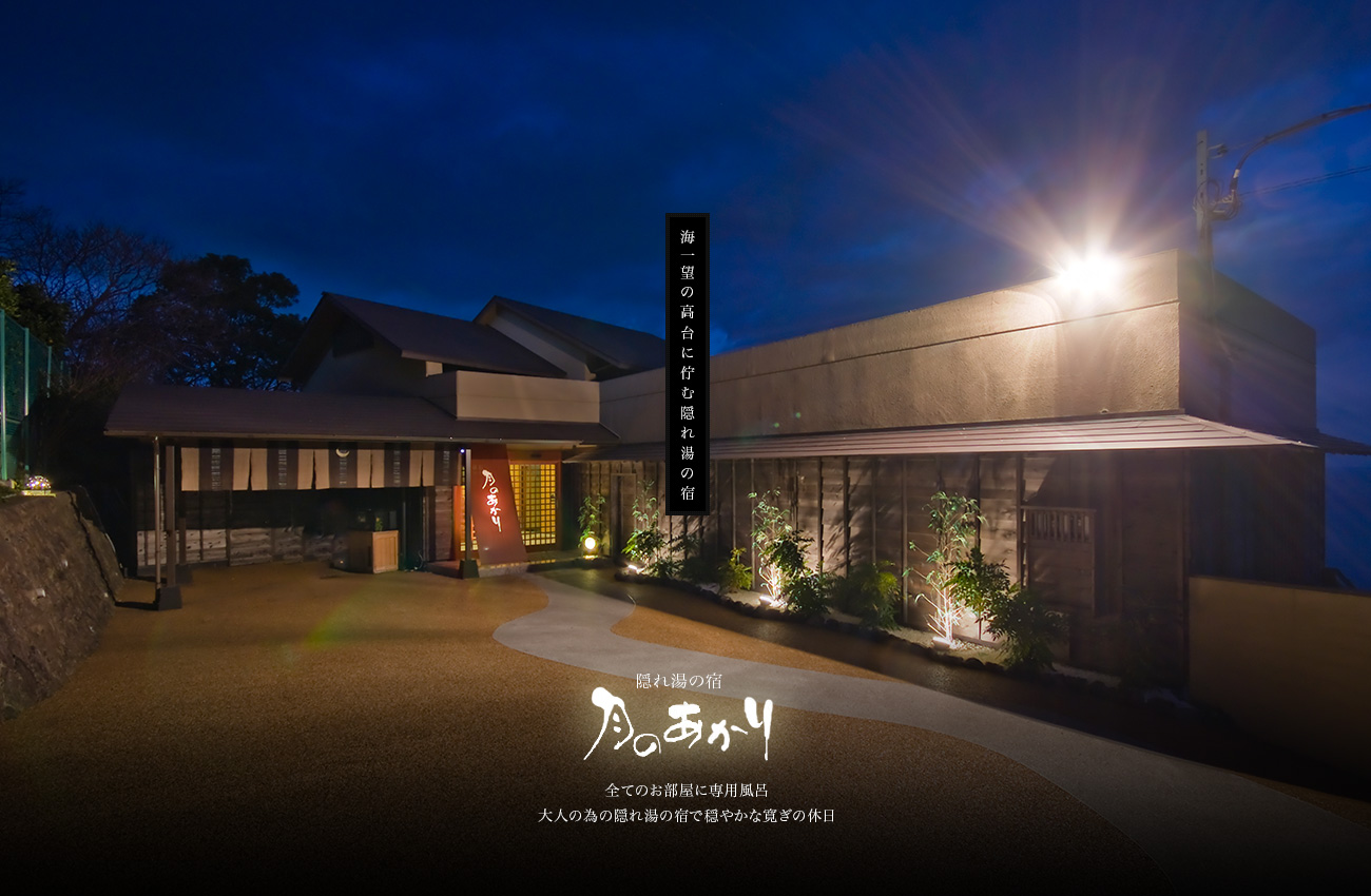 桑名正博『月のあかり』誕生秘話と歌詞の真意｜名曲の軌跡と2026年現在の反響
