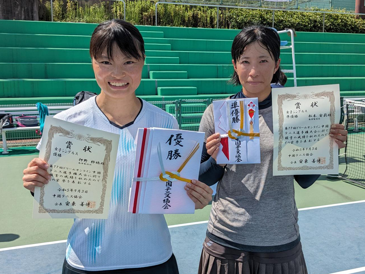 中国テニス協会の大会日程とランキング真相｜選手登録や評判を解説