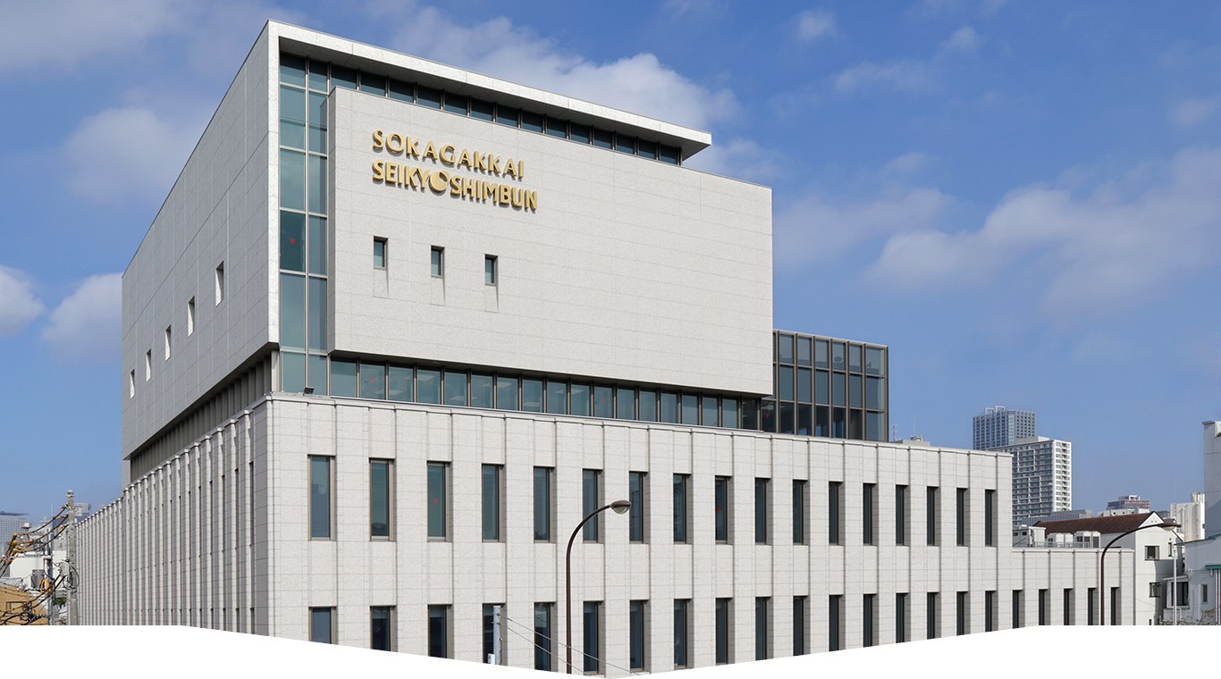 なぜ信濃町に創価学会？総本部の歴史と噂の真相・治安の実態を徹底解剖