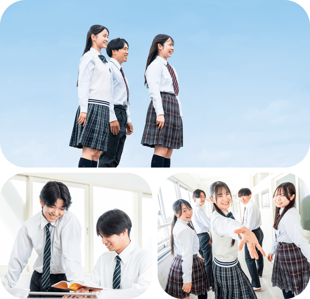 植草学園大学附属高校の評判と偏差値！進学実績や校則の実態【2026年最新】