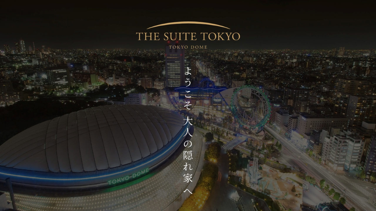 【現地速報】東京ドームの最新混雑状況と限定グッズ売り切れ情報