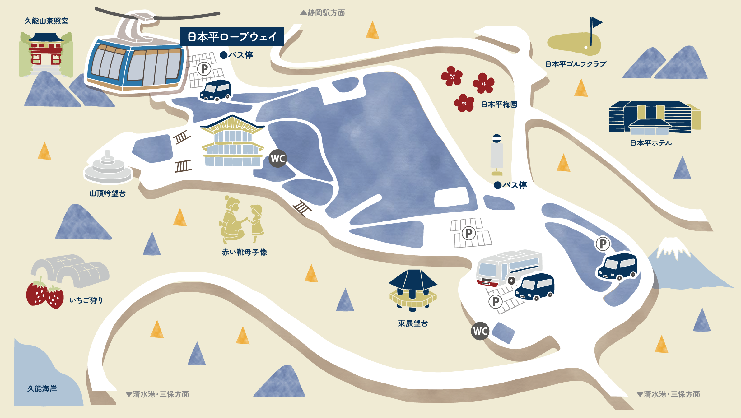 久能山東照宮ロープウェイ攻略！割引と1159段階段の比較検証