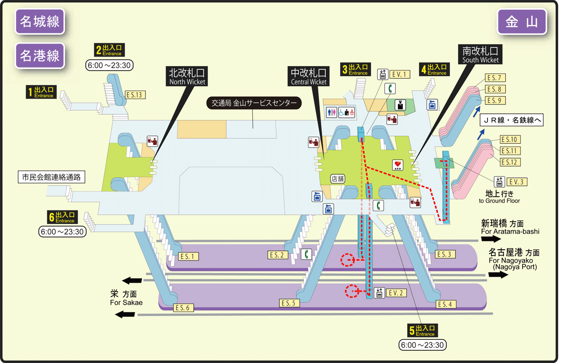金山駅地下鉄乗り換え完全攻略！名城・名港線の最短ルートと混雑回避