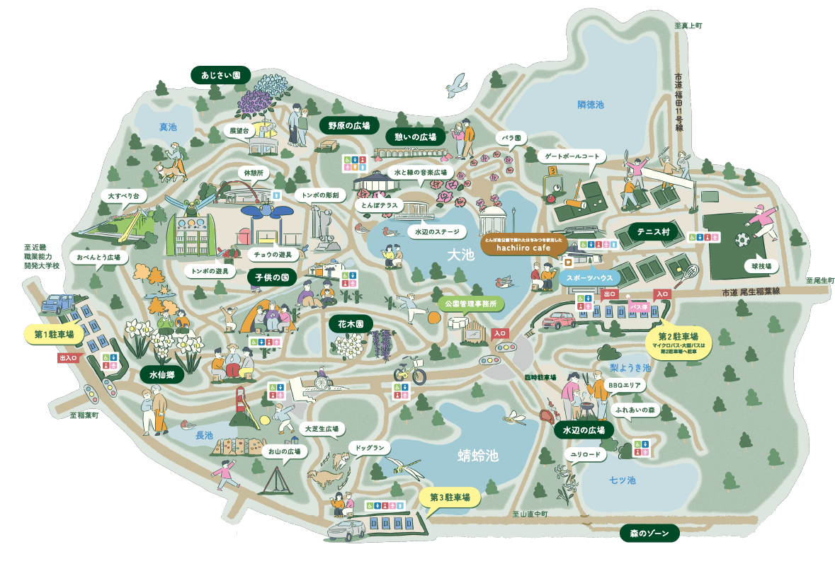 蜻蛉池公園の最新情報2026！遊具・水遊び・駐車場とBbq徹底解説