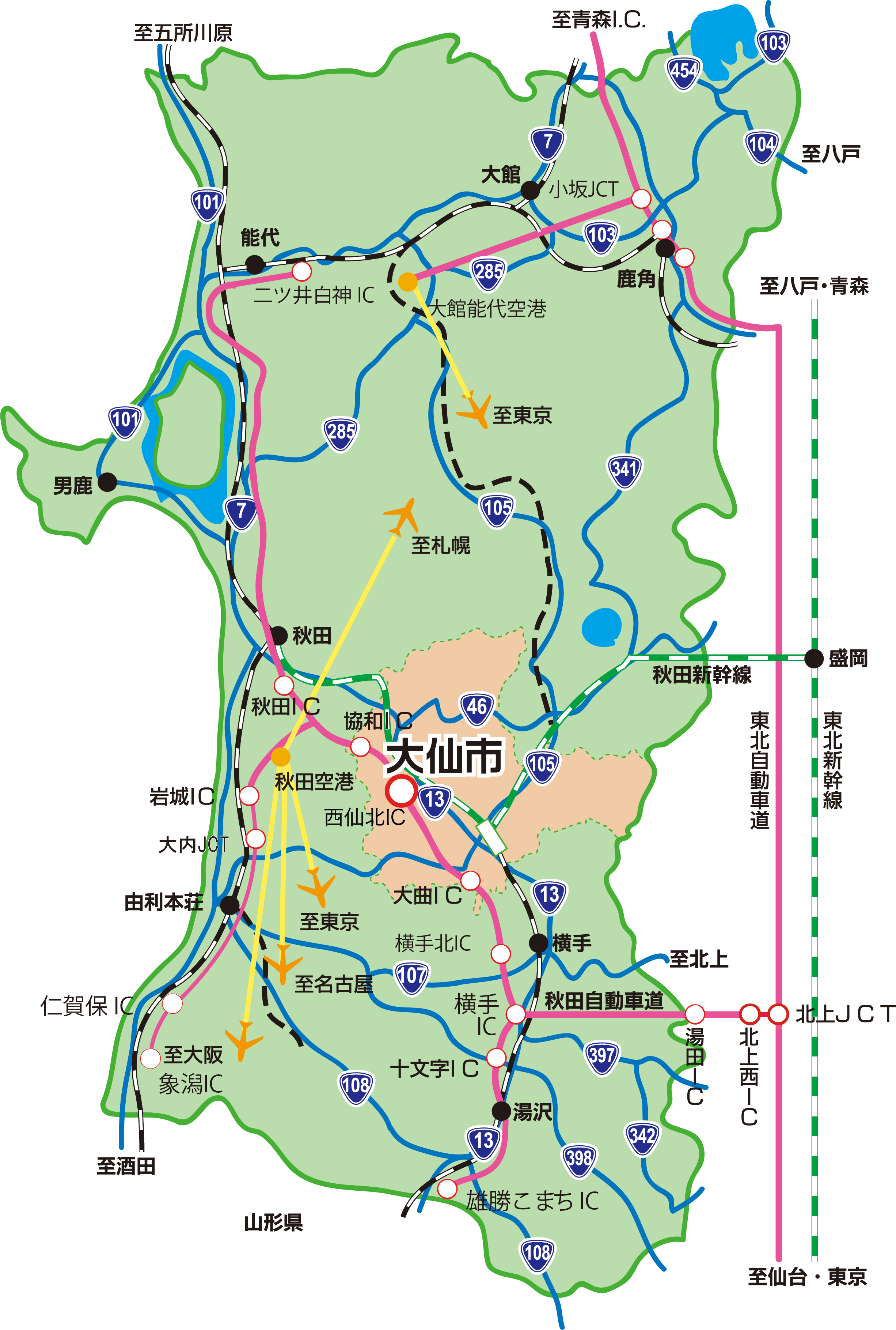 秋田県大仙市の魅力と真実｜大曲の花火から移住のリアルまで徹底解剖【2026年最新】