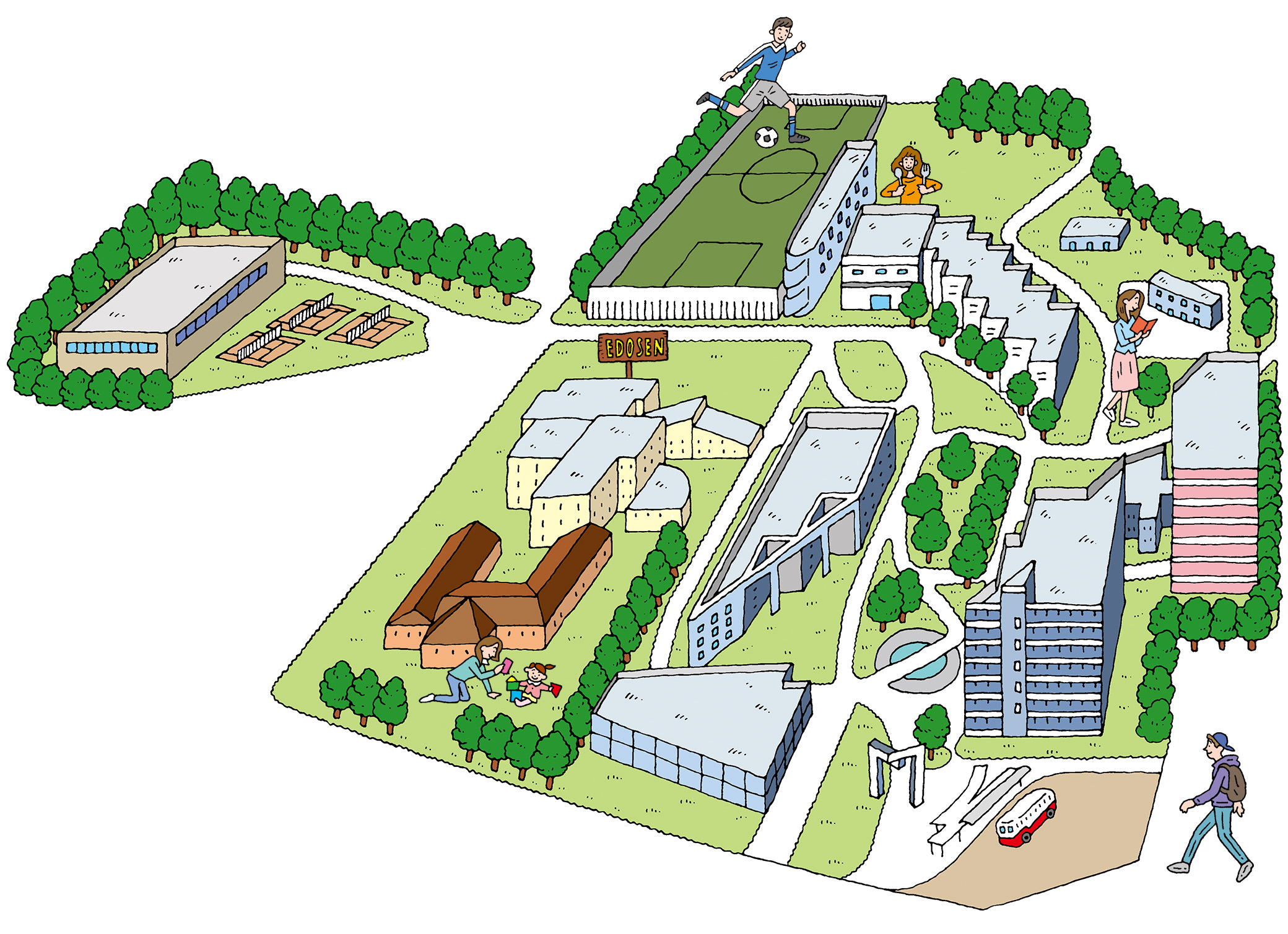 江戸川学園おおたかの森専門学校の現在と評判｜募集停止の真相と進路への影響