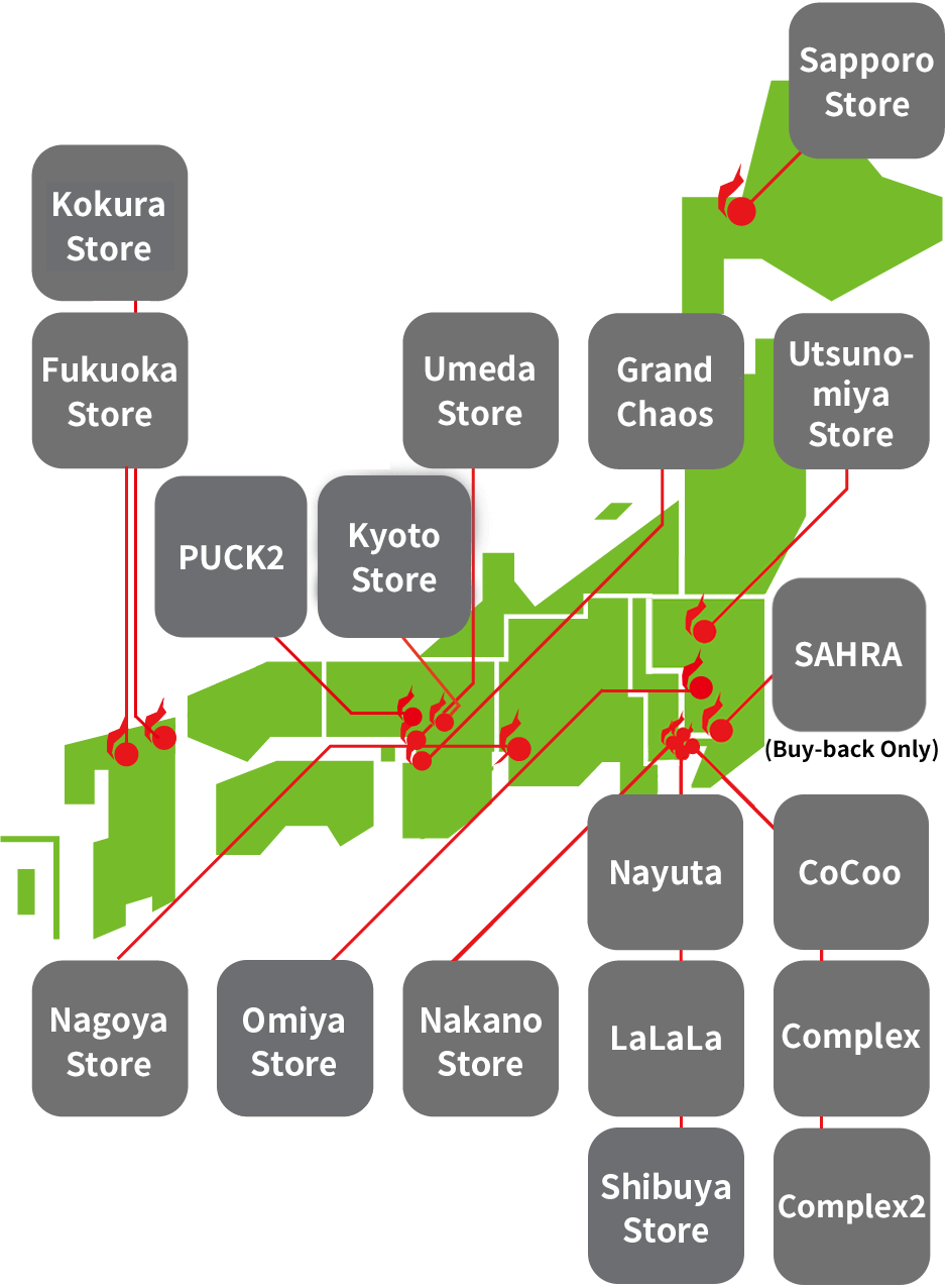 近くのまんだらけを探す2026最新ガイド｜全国店舗一覧と買取攻略法