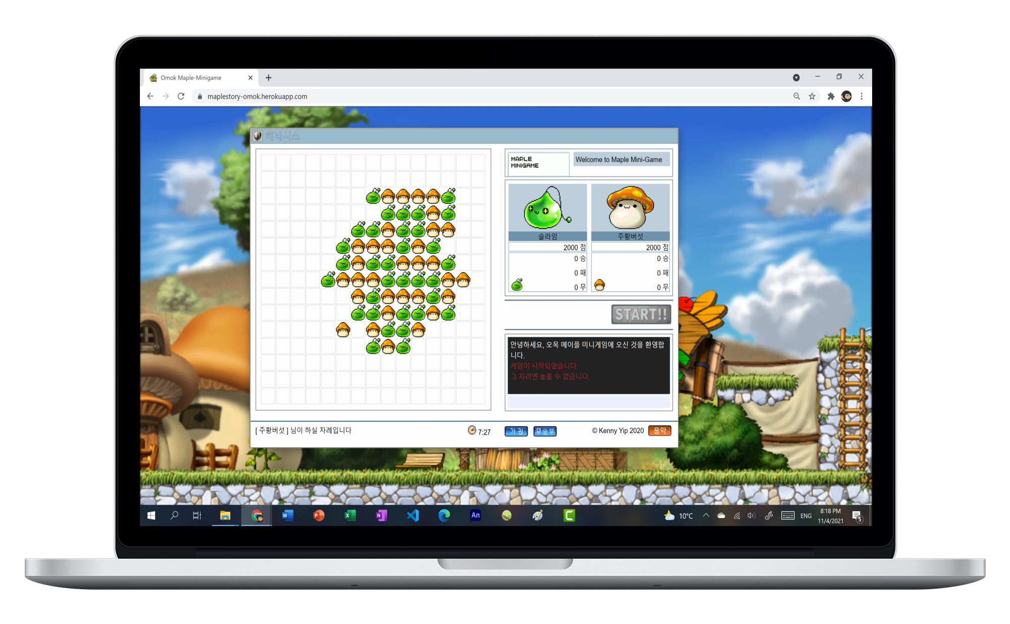 How to Play Maplestory on Macbook