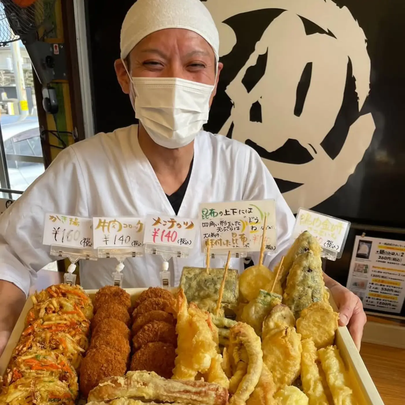 徳島・丸池製麺所に行列ができる理由とは？名店の味と混雑回避術