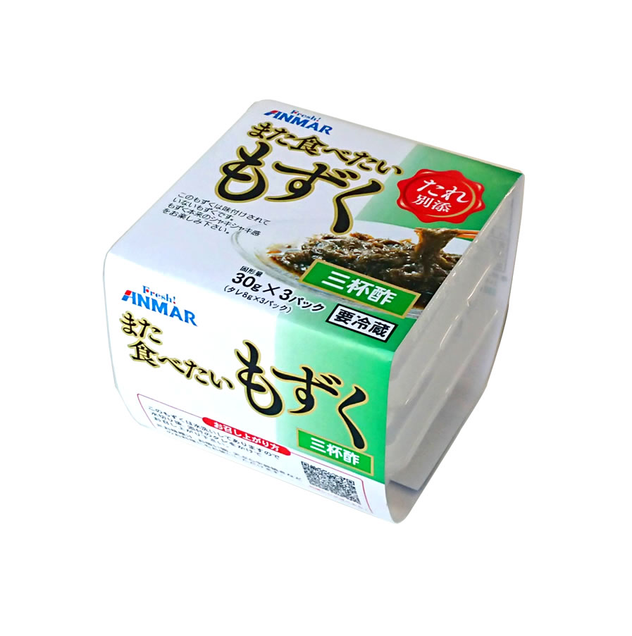 もずく酢の驚くべき健康効果とは？血糖値抑制と痩せる真相を徹底解剖