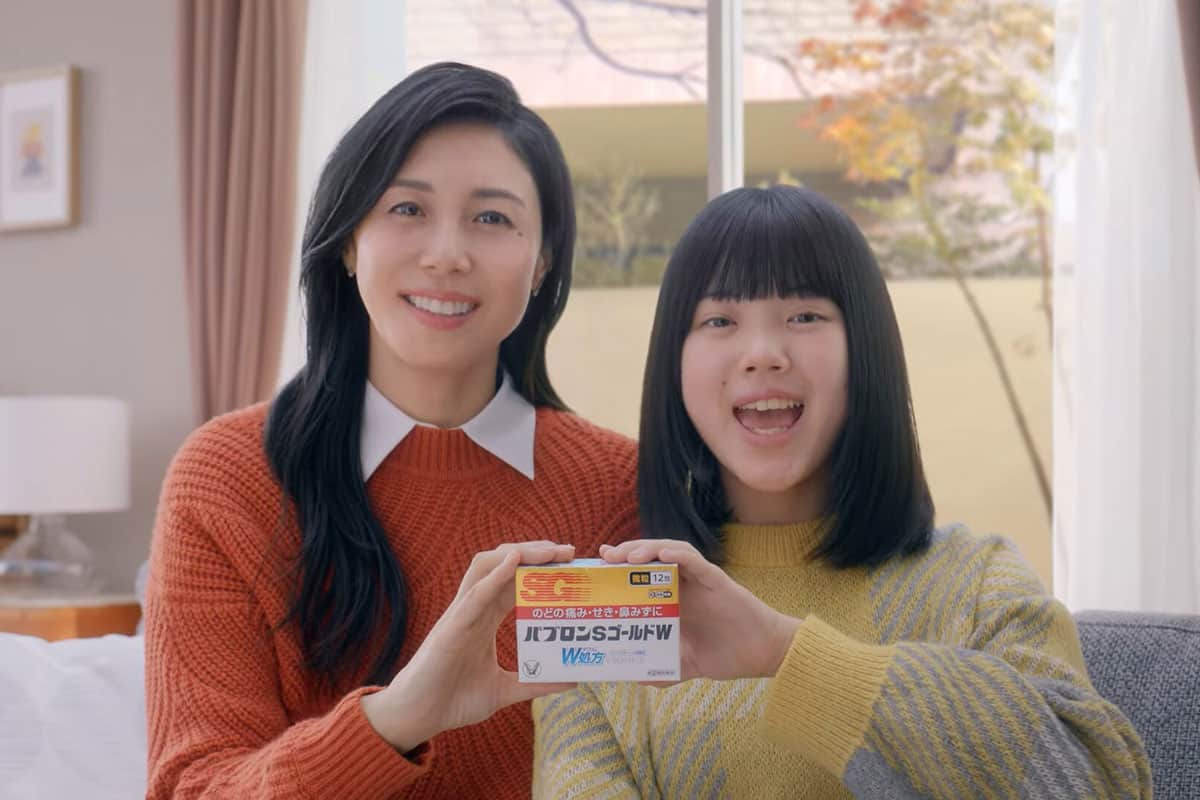 パブロンCm歴代子役の現在と引退の真相｜国民的少女たちの軌跡