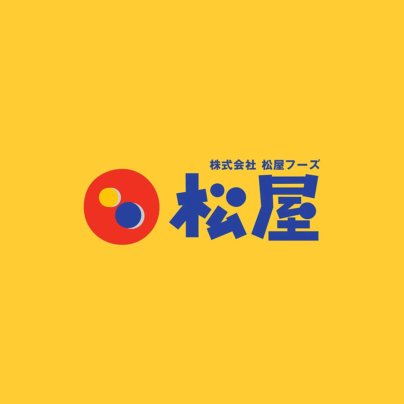 松屋の朝定食が圧倒的支持を集める理由と2026年最新メニュー全貌