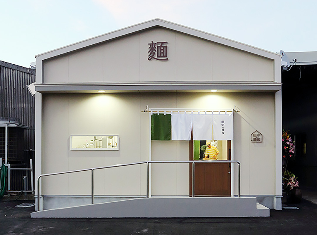 田中製麺所はなぜ人気？直売所の評判と2026年最新情報をプロが徹底調査