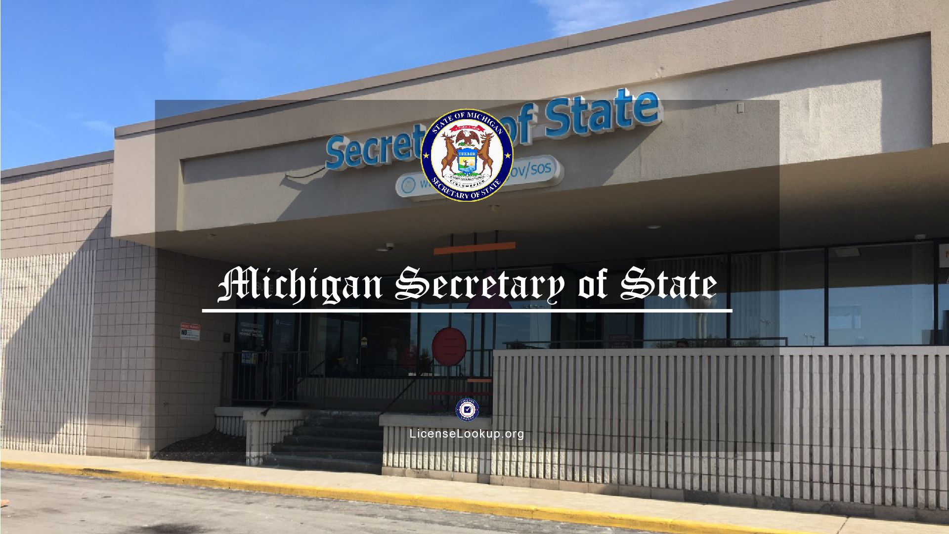 Secretary of State Michigan Registration Renewal
