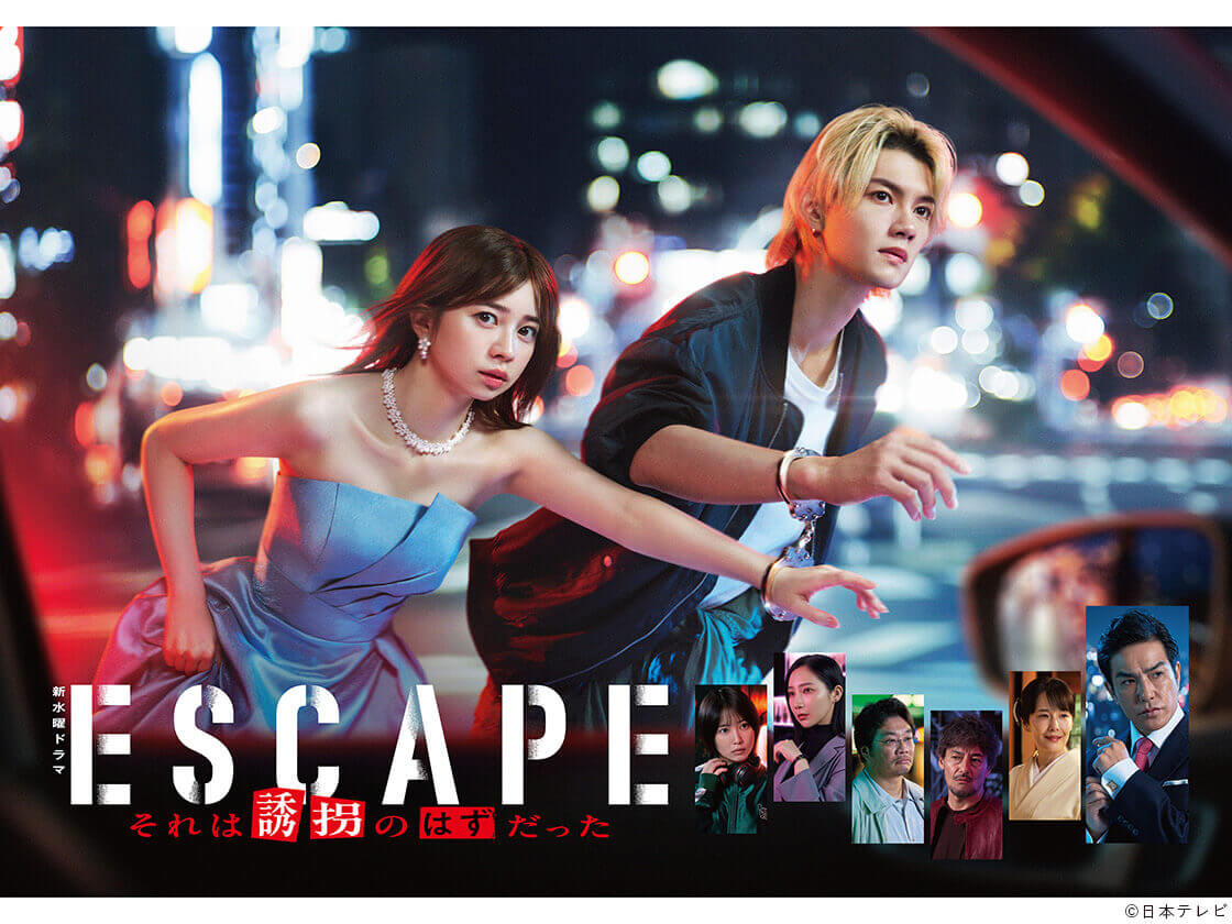 『ウェンズデー』新章！ジェナ・オルテガが明かす惨劇と新キャスト