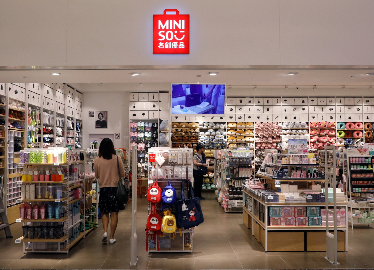 Miniso Labor Day Sale