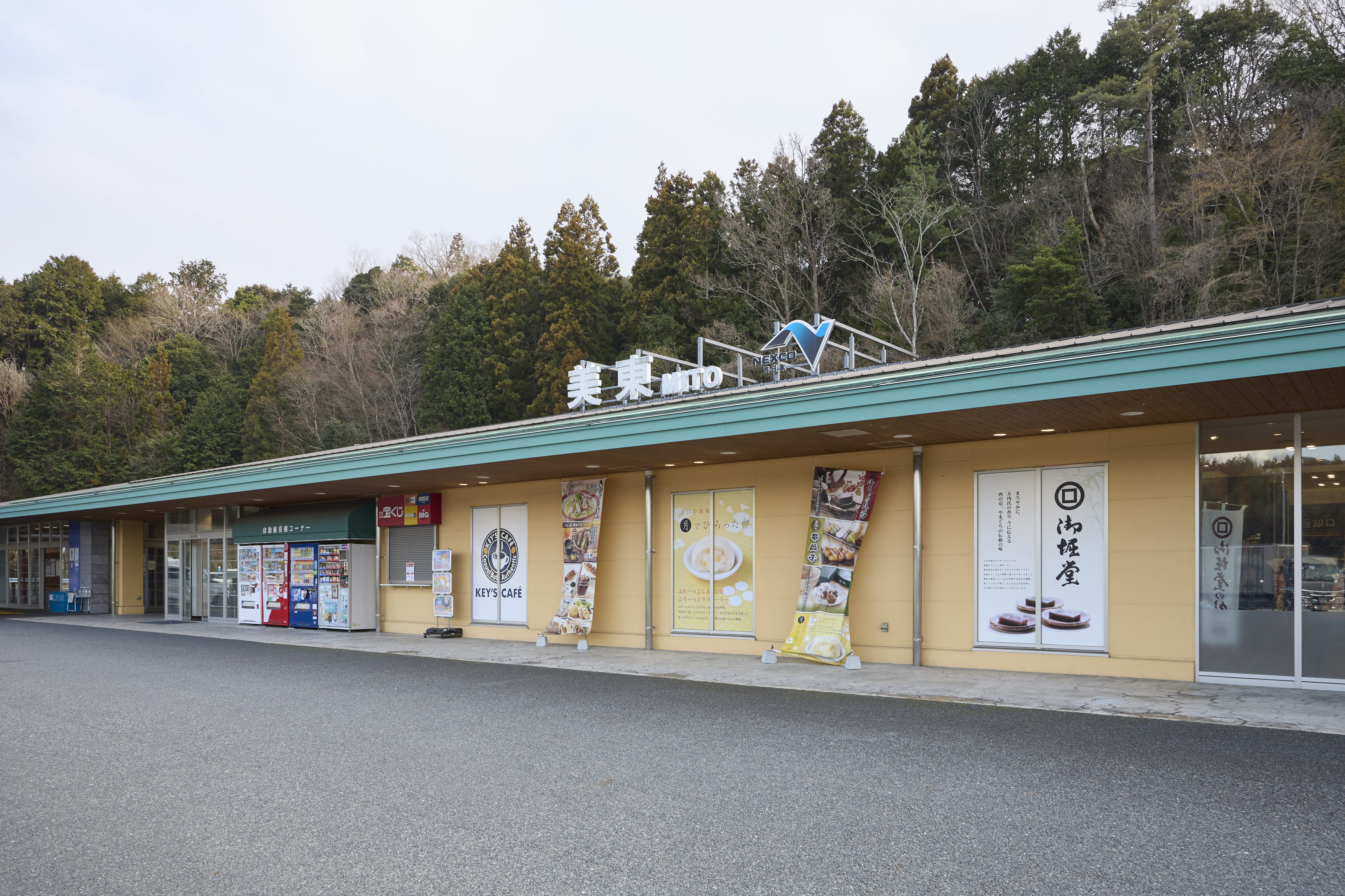 美東Sa下り完全攻略！名物ちゃんぽんと24時間施設の実態【2026】