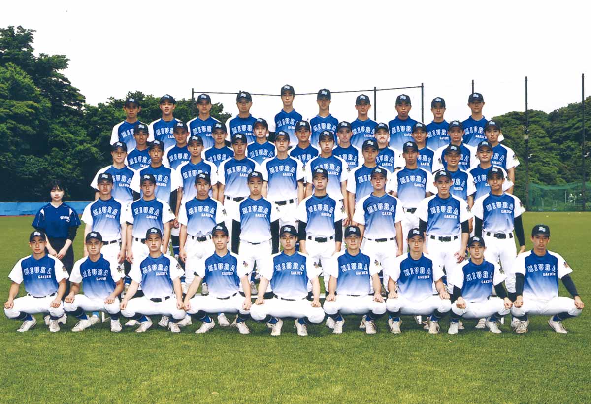 激戦区・神奈川で躍進する三浦学苑野球部の実力と進路！評判と指導方針の真相