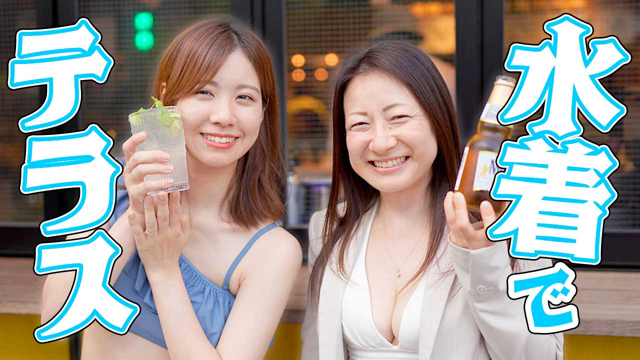 いいね！立川が愛される理由とは？開店閉店とグルメの真相を徹底解剖