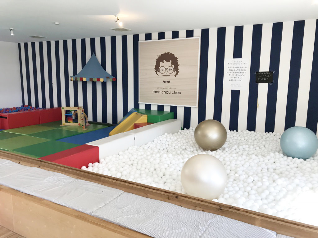 静岡市の子連れランチ！個室・座敷の穴場と神対応店を徹底調査【2026】