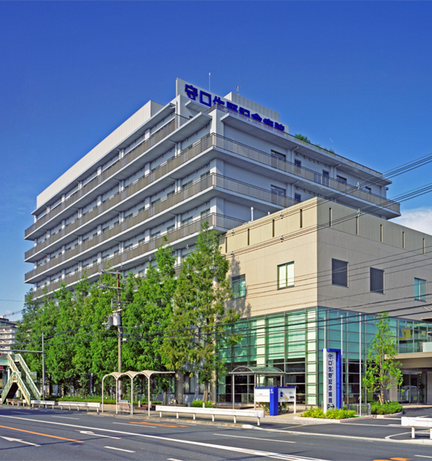 守口生野記念病院の評判と待ち時間は？救急や面会の最新事情を徹底検証