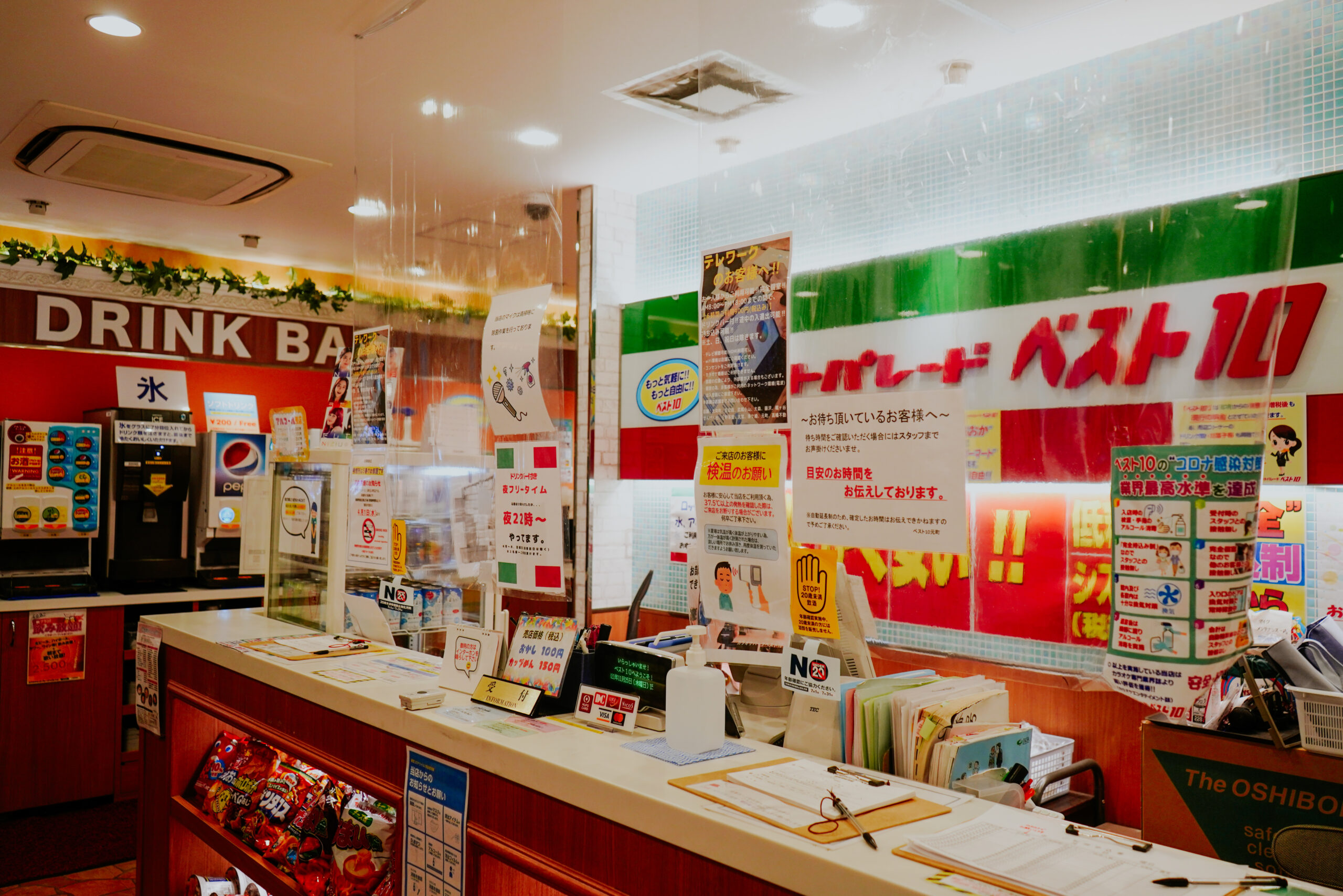 【2026年最新】元町で一番安いカラオケ店は？料金と穴場の実態を徹底調査