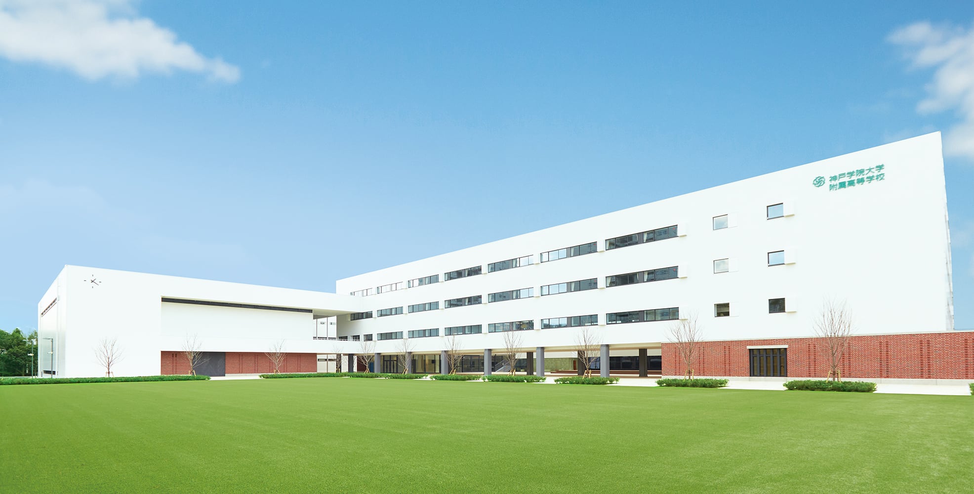 神戸学院大学附属中高の評判と偏差値！内部進学や倍率の実態を徹底解剖