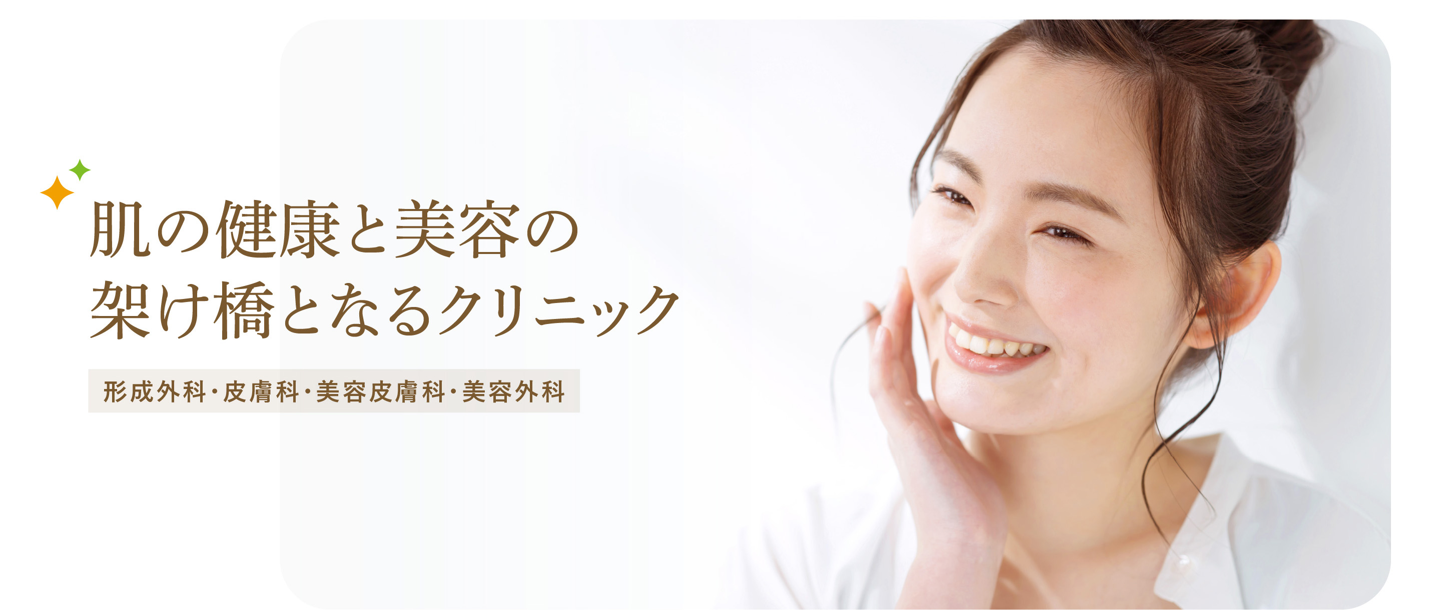 直方もちだんご村の全貌！もち吉本店の限定品と名水を現地取材