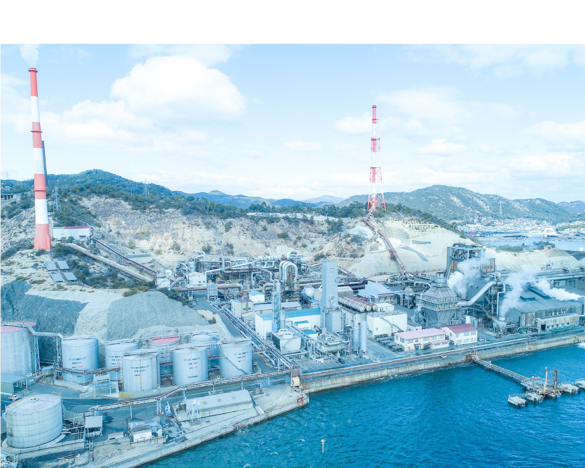 日比製錬所の光と影｜煙害の歴史から挑む銅製錬と環境対策の現在