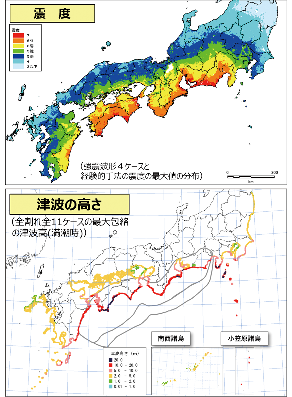南海トラフ津波予想に衝撃！最大34Mの浸水と到達時間の真実を解説