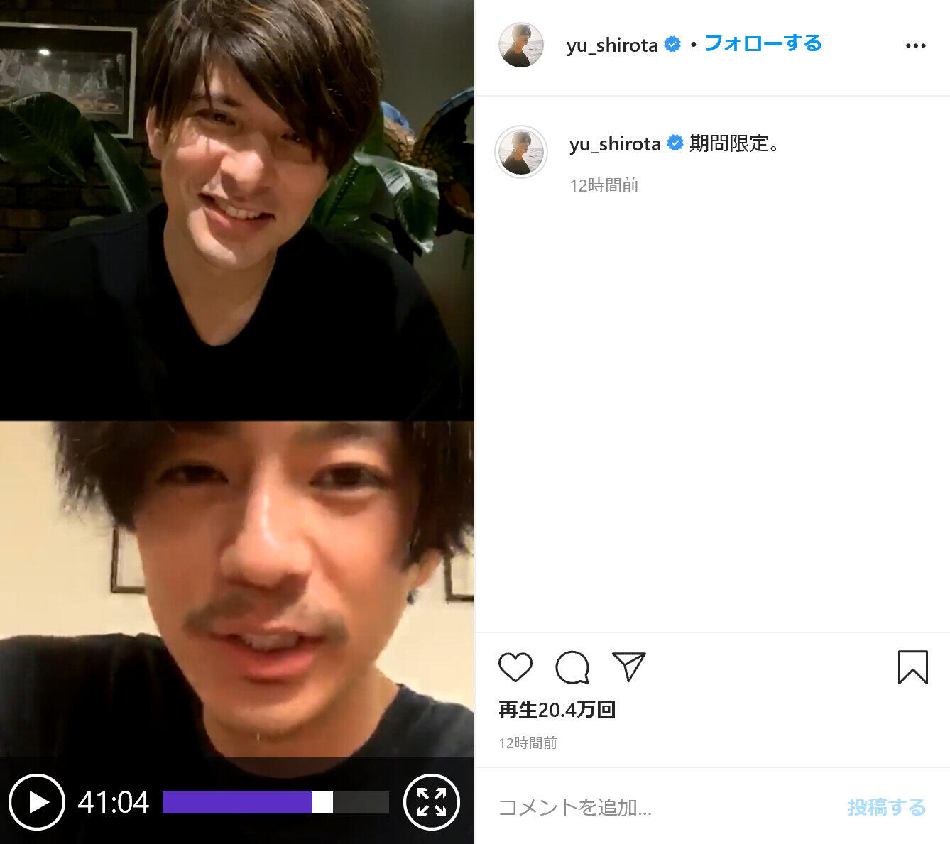 城田優のインスタライブが熱い！神回コラボや生歌の裏側と見逃し対策