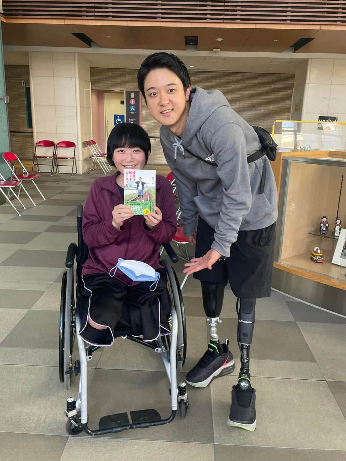 山田千紘の事故真相と現在｜手足3本切断から再起した結婚の軌跡