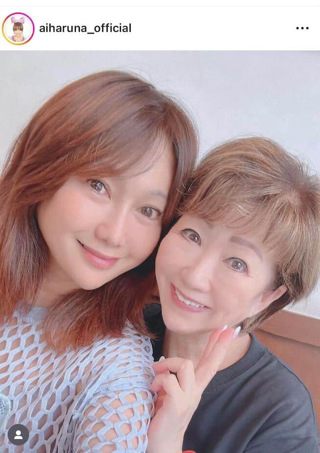 はるな愛のインスタ最新ショットが話題！現在の姿やすっぴんの真相