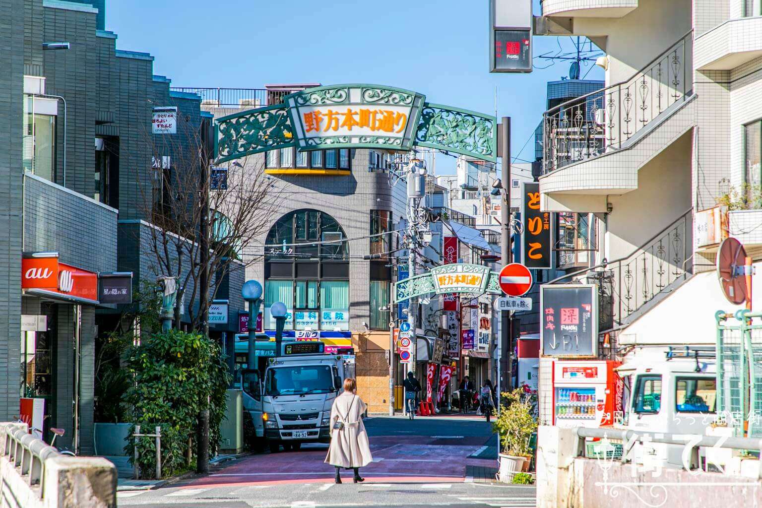 野方ホープ野方本店を徹底解剖！元と濃の違いや魅力を現地取材