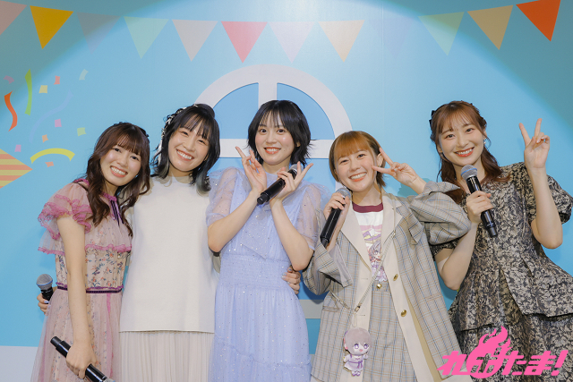 【まとめ】 気 の 置け ない 仲間 最新出演情報まとめ #897