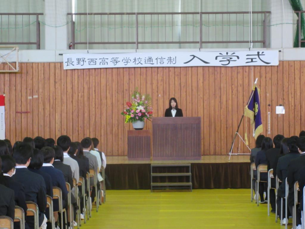 長野西高校の偏差値と合格ライン2026｜学科別の倍率と進学実績の真相