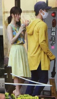 【Wiki風】 観月 あこ 玉森 裕 太 ファン必見の最新情報 #965