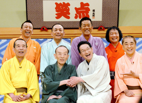 【Wiki風】 笑 点 司会 者 最新情報まとめ 2026 #959