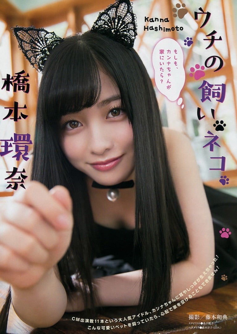 アイドル合成画像は犯罪？法的リスクと逮捕事例・見分け方を徹底解説