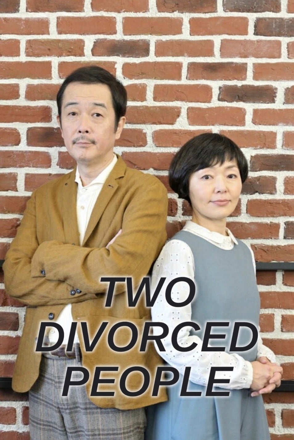 リリー・フランキーの妻と結婚歴の真相！独身を貫く理由や歴代熱愛を徹底解剖