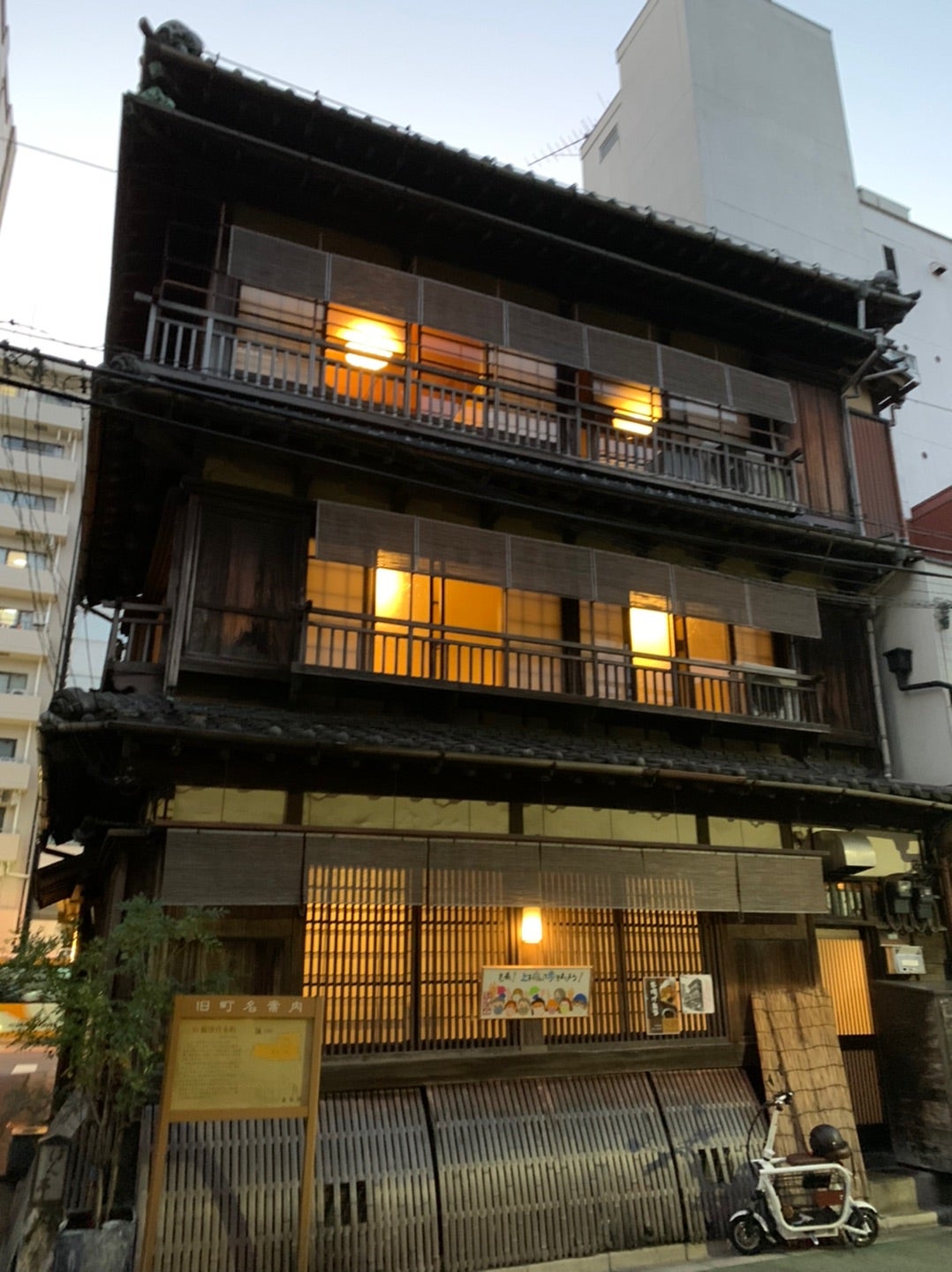 東大隣の根津遊郭はなぜ消えた？洲崎移転の真相と谷根千に残る遺構