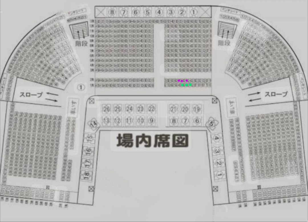 【2026】ポップサーカス座席おすすめ！見やすい神席と失敗回避術