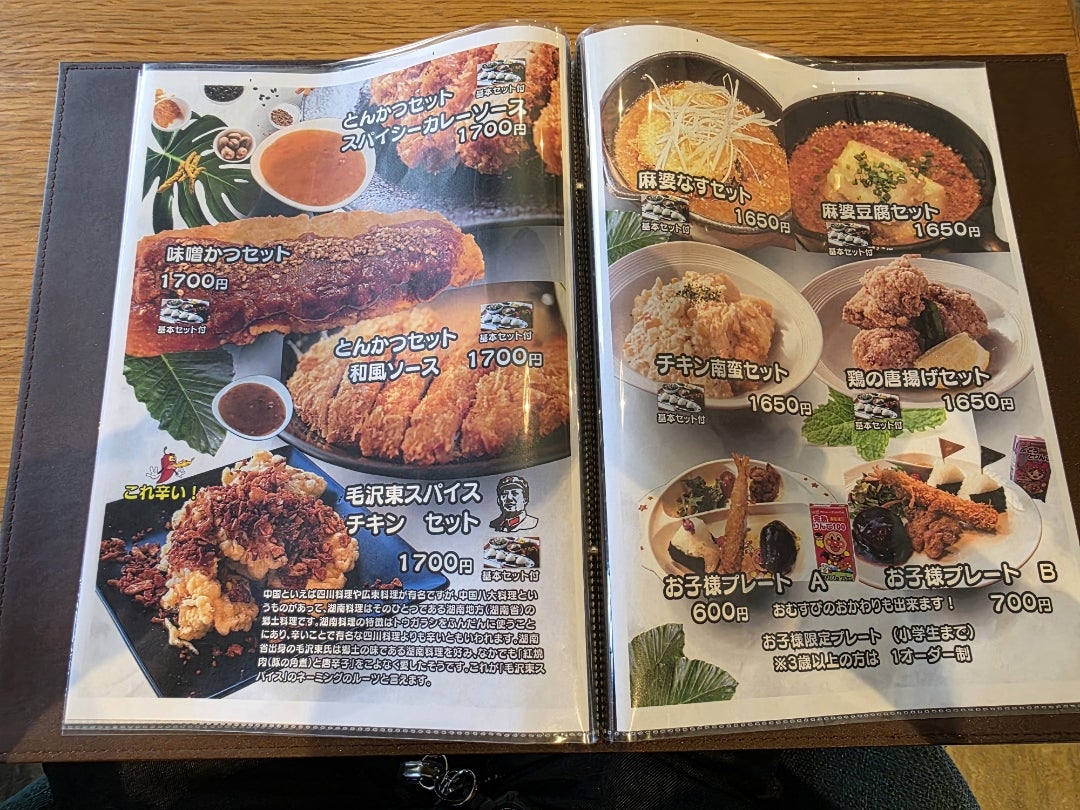 鳥栖「Fuku Cafe」徹底解剖｜米屋が贈る絶品ランチとワッフル