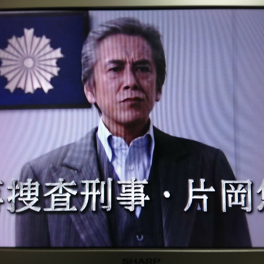 『再捜査刑事 片岡悠介9』犯人と結末ネタバレ！キャスト＆配信情報