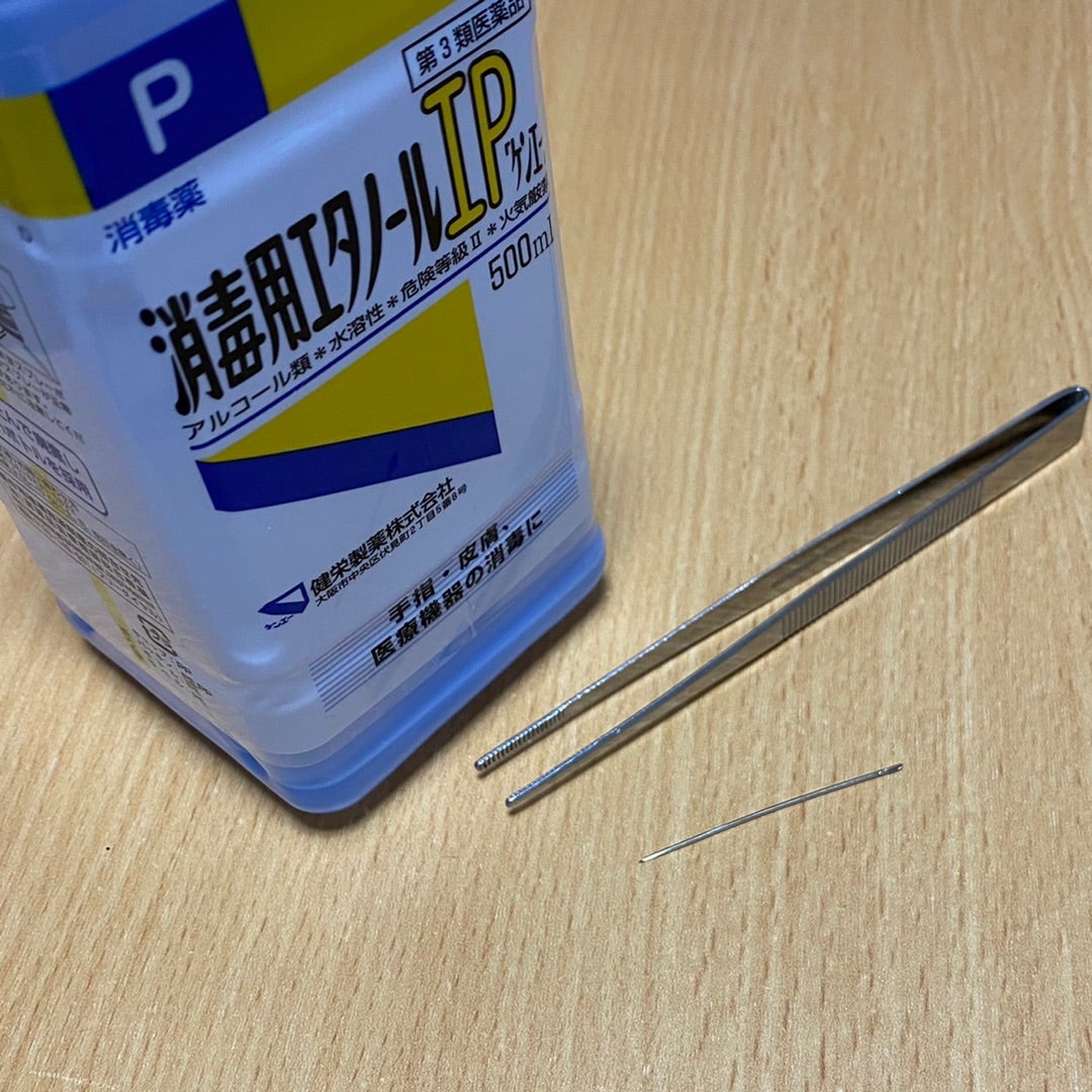稗粒腫を自分で取る危険性とは？針や圧出のリスクと皮膚科治療の全貌