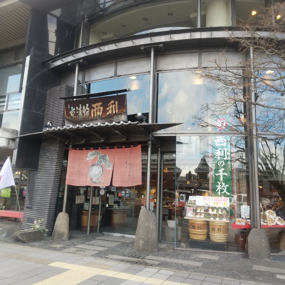 西本願寺前の西利本店が話題沸騰！限定発酵カフェと見どころを徹底取材